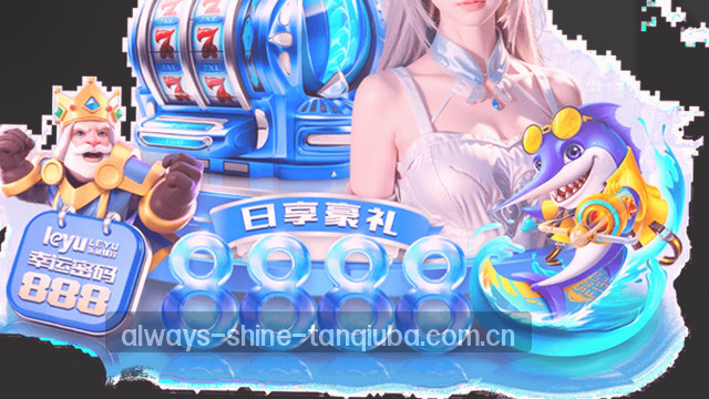 对比多种联系方式后选最优