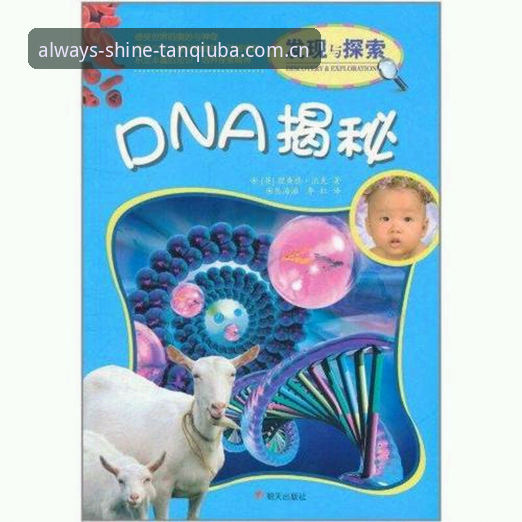 揭秘：为什么"一路常亮的页面"能稳居谈球吧体育下载榜首？